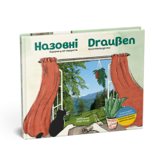 Frontcover des Buchs