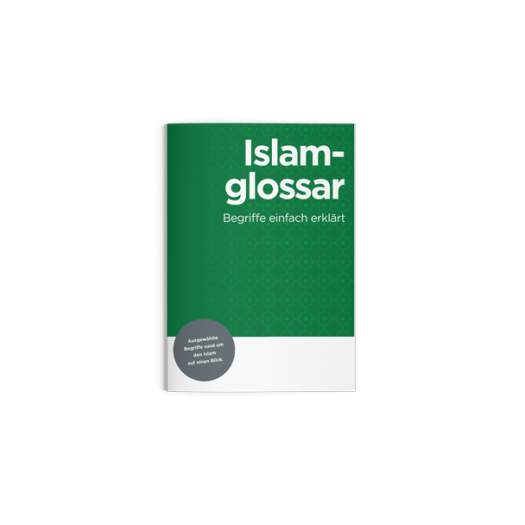 Islam Glossar