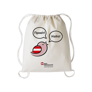 Turnbeutel f&uuml;r ukrainische Familien